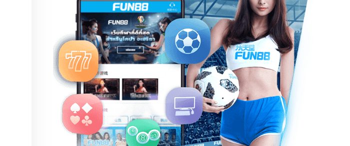 88funslot.com ทางเข้าตรงที่รวดเร็วและปลอดภัยสำห